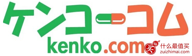 kenko日淘攻略:日本保健品、化妆品新渠道